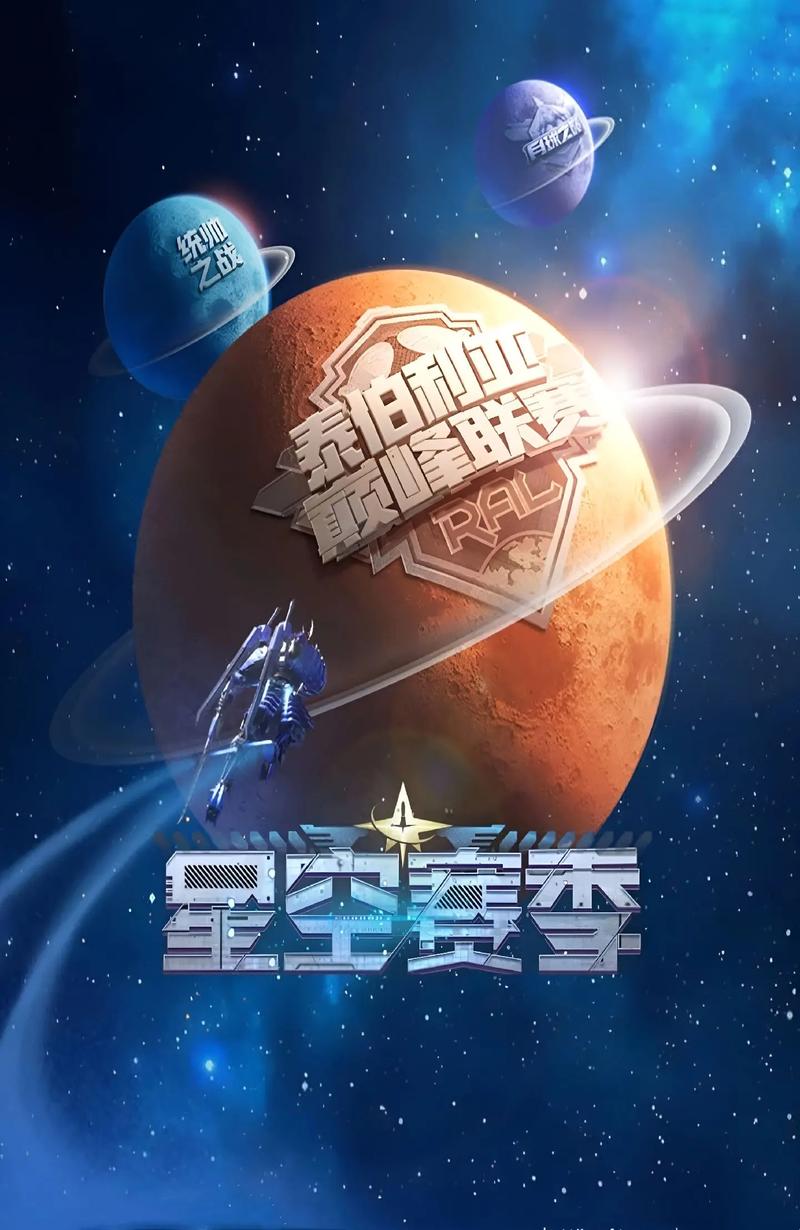 红警3都有哪些演员？盘点游戏中那些你熟悉的面孔