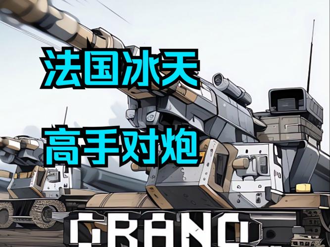 红警3里狗的厉害之处：秒杀步兵的秘密武器