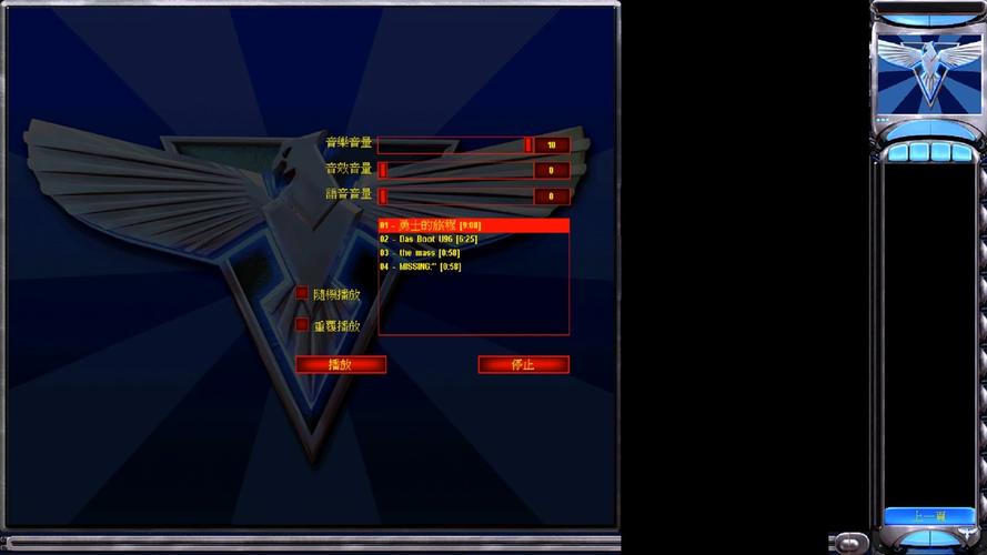 想听红警音乐？这里有你想要的全部原声大碟