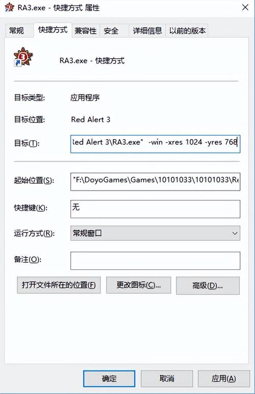 想玩红警3不卡顿？高配电脑配置清单看这里