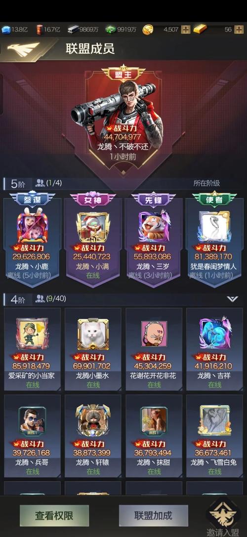 红警OL测试服下载地址公布，福利多多等你来拿
