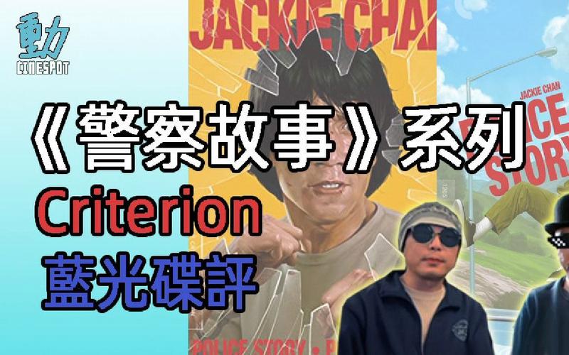 回顾红警3口碑：经典续作为何褒贬不一？