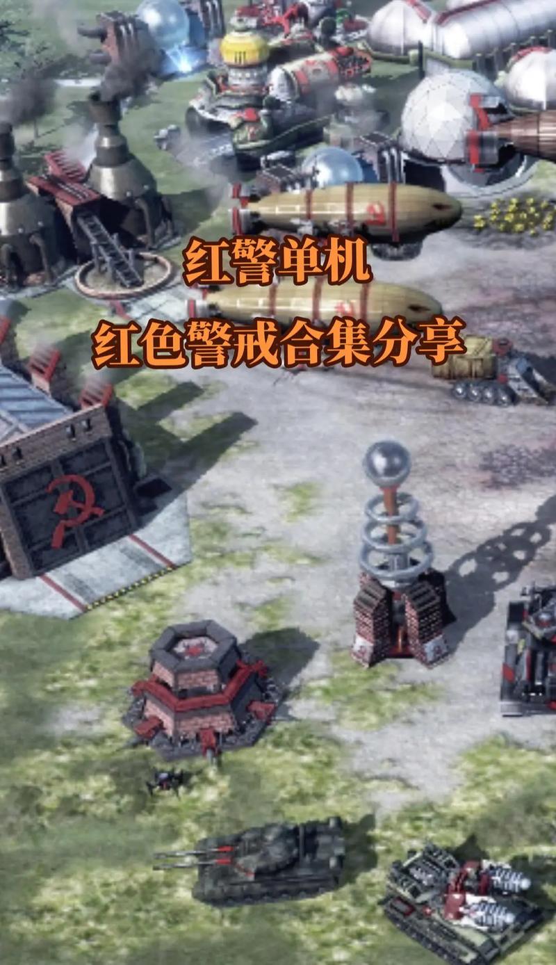 电脑下载红警2：最简单快捷的下载方法