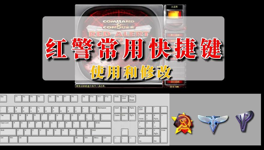 红色警戒全屏玩不了？试试这些实用解决方法