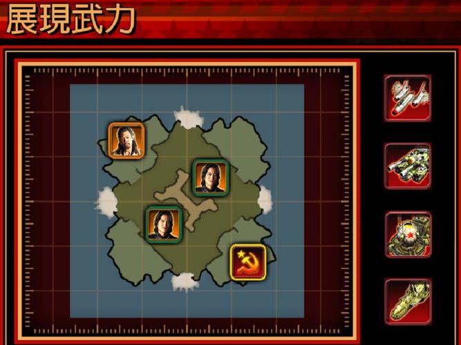 想玩转红警3血月军团？这份攻略你绝对不能错过！