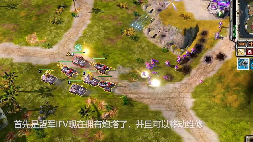 想玩转红警3血月军团？这份攻略你绝对不能错过！