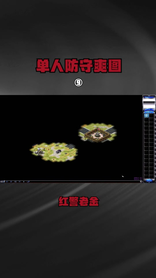 红警RD1双通秘籍：新手也能轻松玩转！