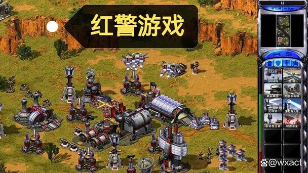 找红警下载地址？这里提供官方及玩家推荐资源