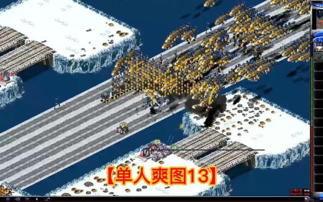 玩转红警2新保世：热门地图、全新阵营，等你征服！
