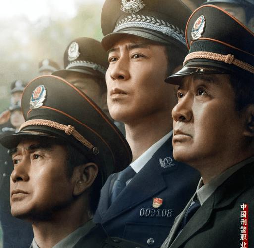 斑驳红警服：90年代刑侦老警察的真实经历