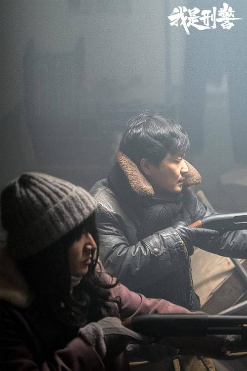 斑驳红警服：90年代刑侦老警察的真实经历