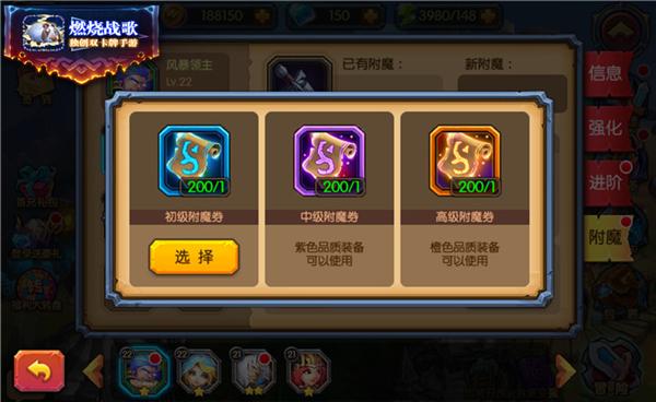 不花钱也能玩转红警OL？0元党游戏玩法详解