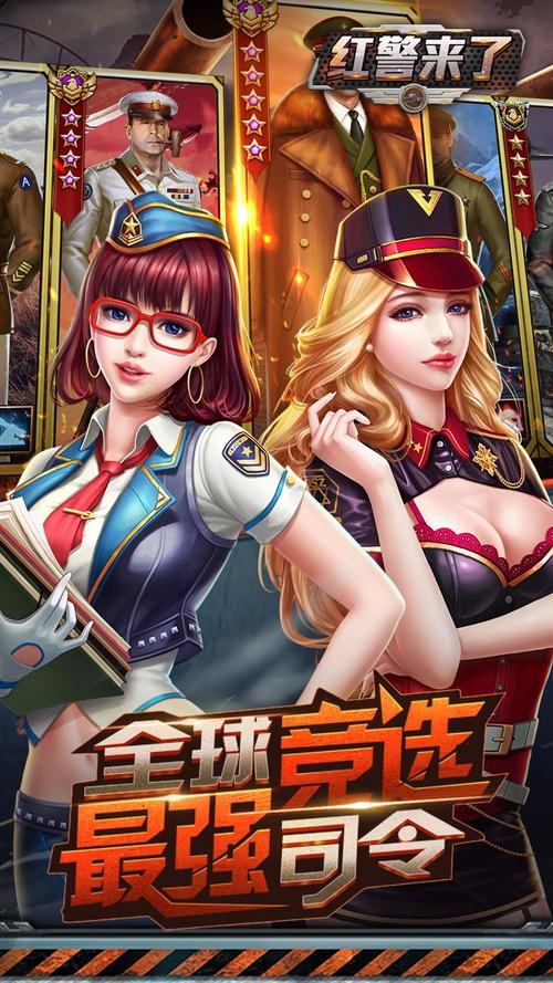 想找红警下载壁纸？这里有高清无水印大图，赶紧收藏！