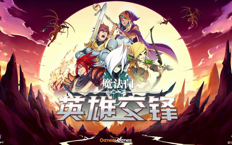 魔法门7：经典RPG游戏攻略大全，新手入门必看！