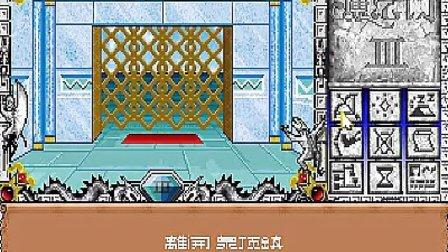 魔法门7：经典RPG游戏攻略大全，新手入门必看！