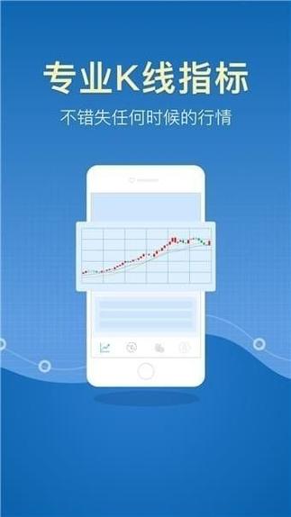 中币交易所app官网下载：安卓/苹果版下载地址