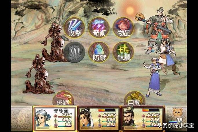 轩辕剑天之痕手游版评测：经典再现，值得一玩吗？