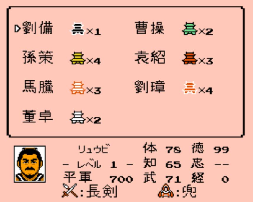 回忆童年！三国志霸王大陆游戏玩法深度解析