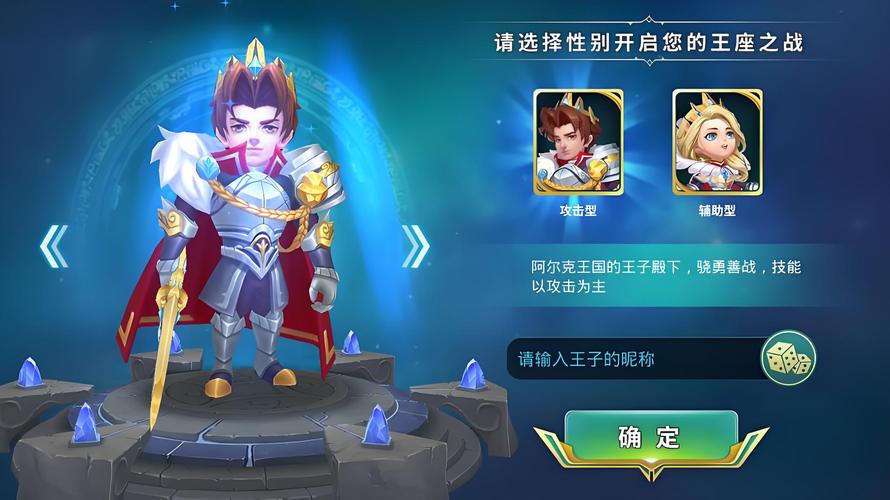 还在等什么？超兽武装游戏下载，立即加入战斗！