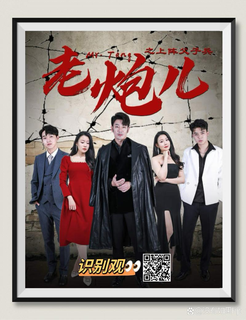 谁是你爸爸？爆笑游戏，父子大战等你来战！