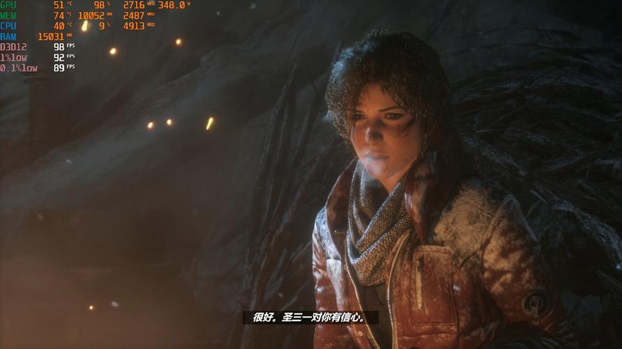 古墓丽影10崛起全攻略：新手小白也能轻松上手