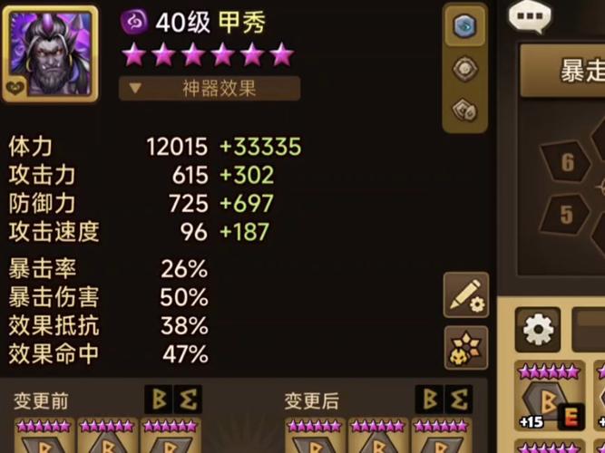 英灵召唤师卡牌游戏：首创同步部署，体验公平竞技乐趣