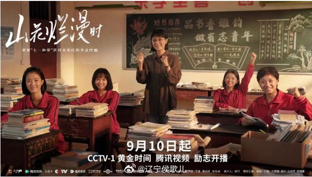 好剧屋在线观看：热门电影电视剧，随时随地想看就看！