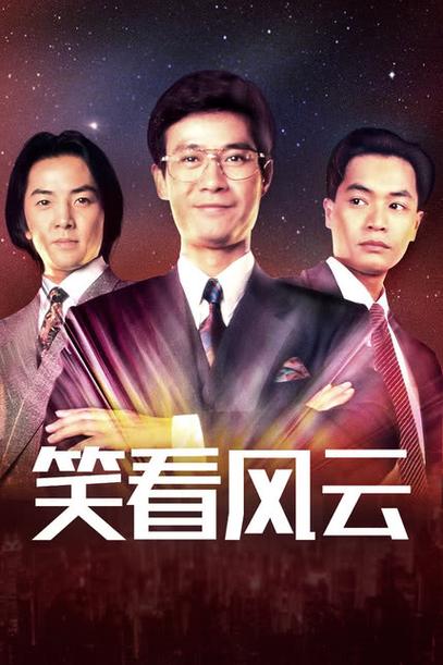 好剧屋在线观看：热门电影电视剧，随时随地想看就看！