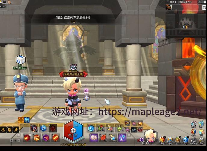 冒险岛2游戏停运公告：怀念曾经的冒险岛2时光