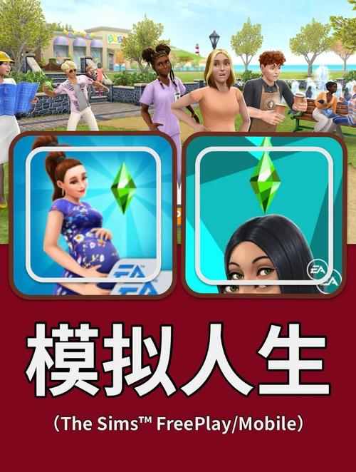 人生重开模拟器Life Restart：玩转游戏人生，创造巅峰时刻