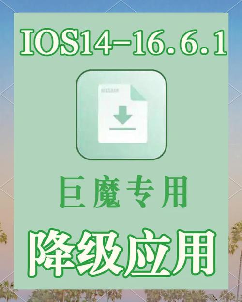 装b神器下载：一键变身朋友圈焦点，土豪装备轻松拥有！