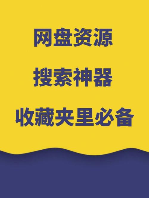装b神器下载：一键变身朋友圈焦点，土豪装备轻松拥有！