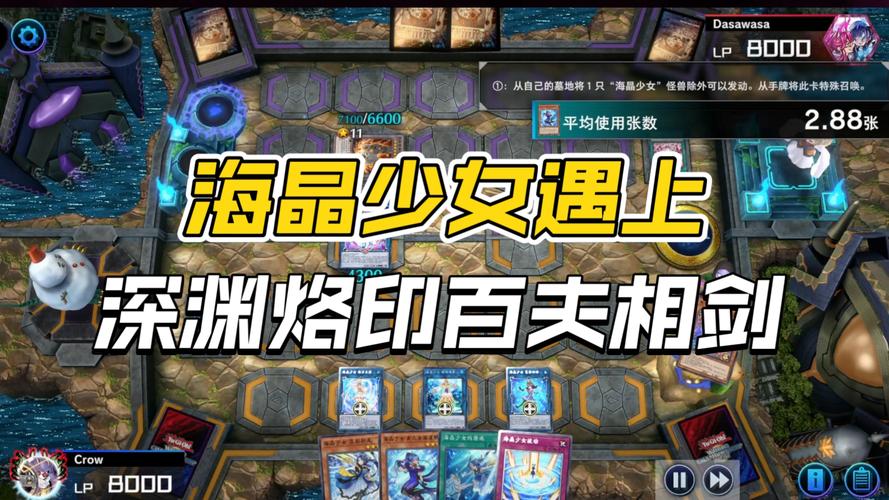 海底大作战正版：百万玩家同台竞技，实时对战