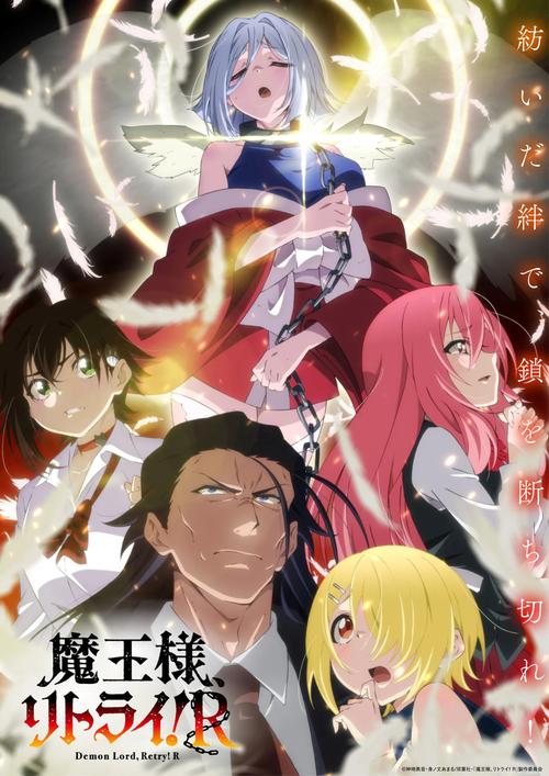 房东是魔王大人：搞笑小说推荐，魔王房东的日常