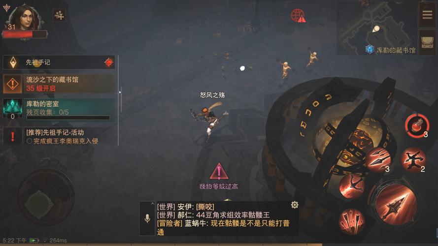 快速下载暗黑破坏神：多种途径及版本选择