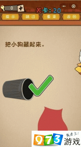 噬魂鬼最强玩法：高分段玩家的技巧分享与心得