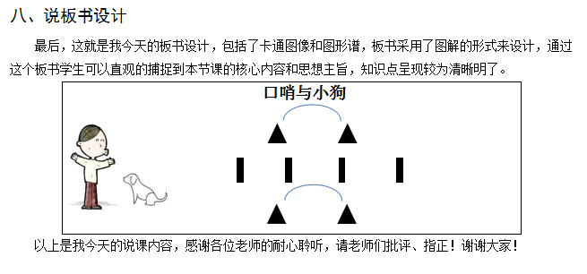 噬魂鬼最强玩法：高分段玩家的技巧分享与心得