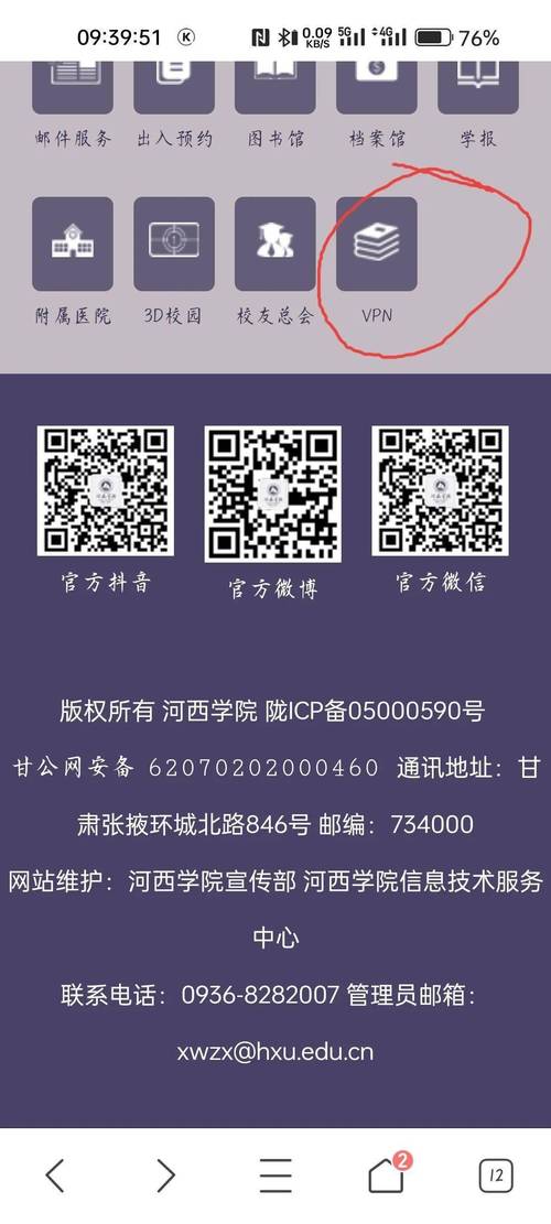 块猫软件好用吗？用户评价与体验分享