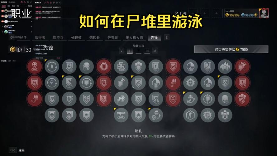 僵尸世界大战游戏攻略：武器技巧全掌握，轻松通关