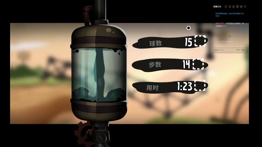 粘粘世界游戏评测：画面精美，玩法新颖，值得一试