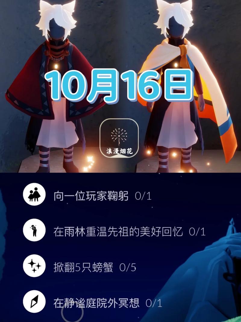 找不到远古战场冥想点？这篇攻略帮你解决难题