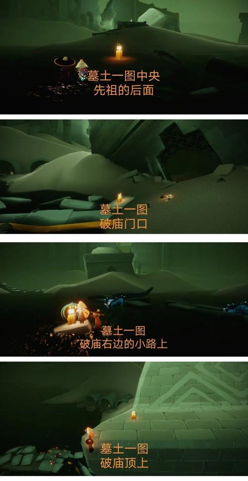 找不到远古战场冥想点？这篇攻略帮你解决难题