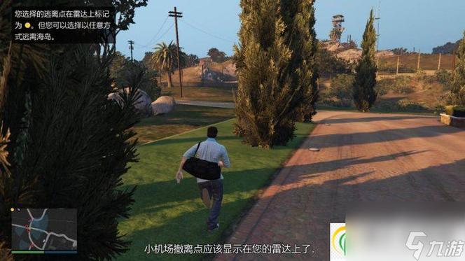 最全GTA5秘籍攻略：助你快速提升实力，畅玩游戏！