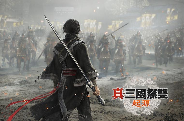 想玩真三国无双4中文版？这里提供安全下载链接！