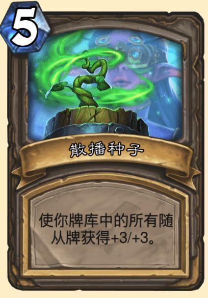 达拉然冒险指南：新手玩家如何快速上手及游戏技巧