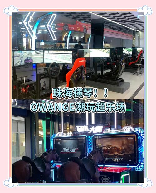 还在等什么？超多好玩新游等你体验