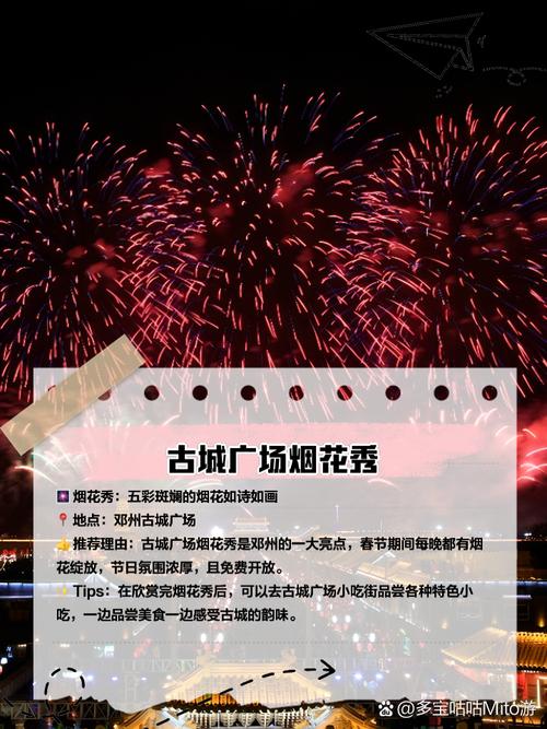 还在等什么？超多好玩新游等你体验