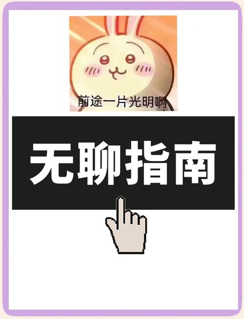 还在等什么？超多好玩新游等你体验