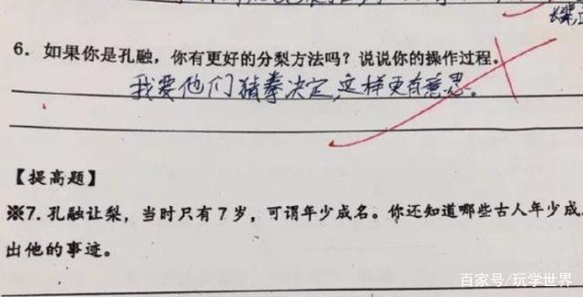 寻找好玩的人气网游？这里有你想要的答案
