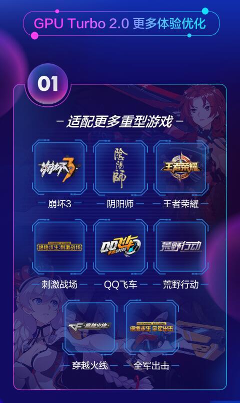 寻找好玩的人气网游？这里有你想要的答案